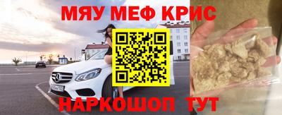 дурь Ачхой-Мартан