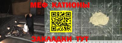 PSILOCYBIN Баксан