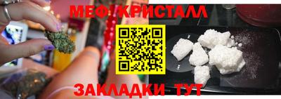 бутик Аша