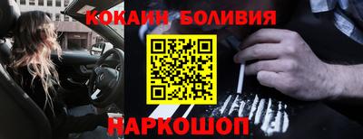дурь Ачхой-Мартан