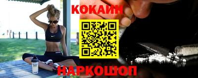 дурь Ачхой-Мартан