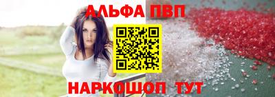 дурь Ачхой-Мартан