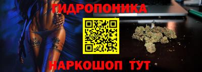 бутик Аша
