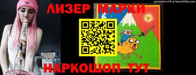 дурь Ачхой-Мартан