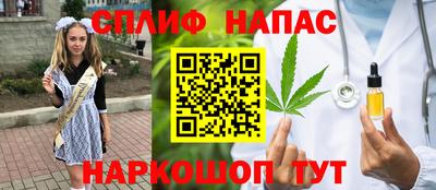 бутик Аша