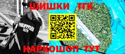 PSILOCYBIN Баксан