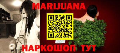 PSILOCYBIN Баксан