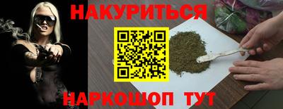бутик Аша
