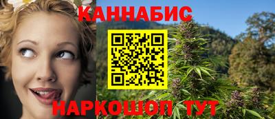 бутик Аша