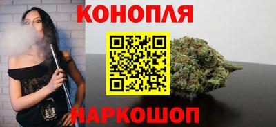 дурь Ачхой-Мартан