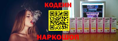 PSILOCYBIN Баксан