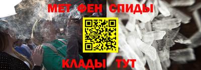 дурь Ачхой-Мартан
