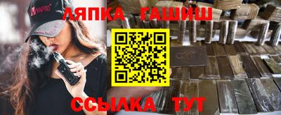 PSILOCYBIN Баксан