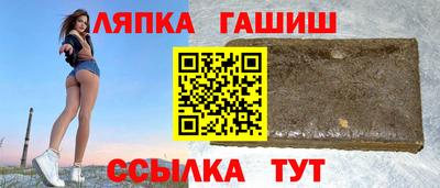 бутик Аша