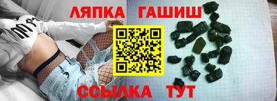 PSILOCYBIN Баксан