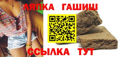 PSILOCYBIN Баксан